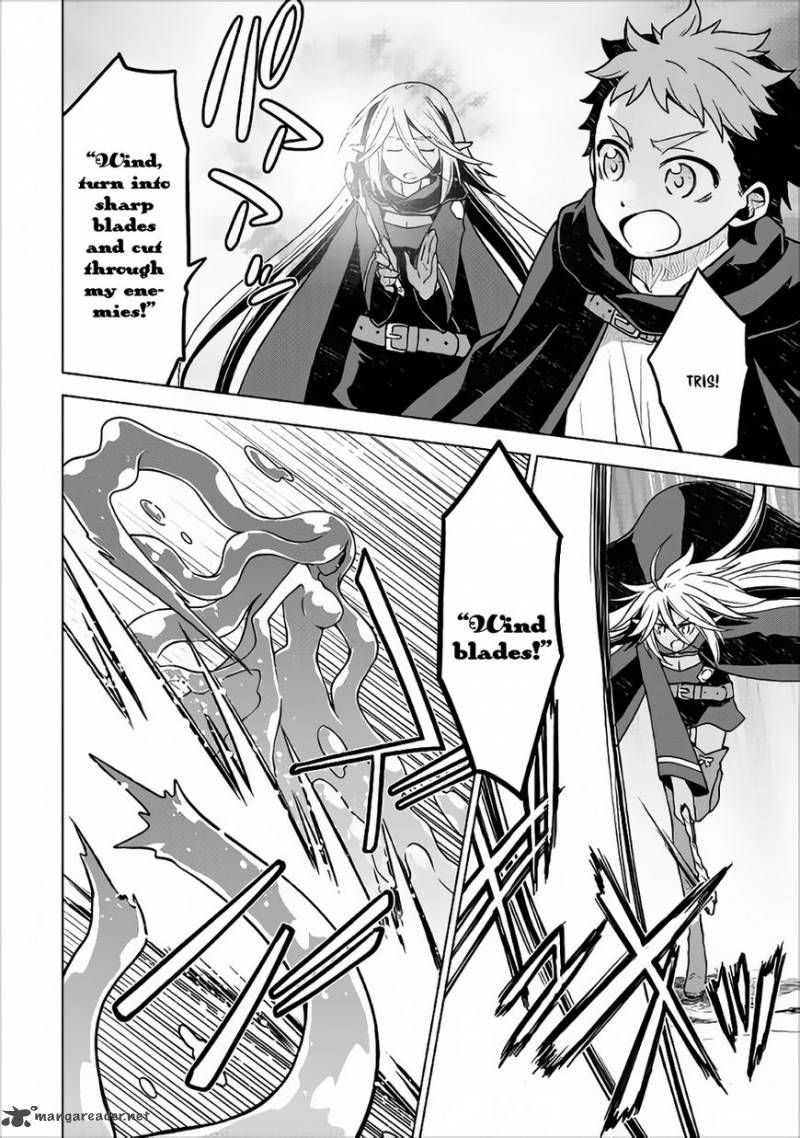 Hiraheishi Wa Kako O Yumemiru 20 5