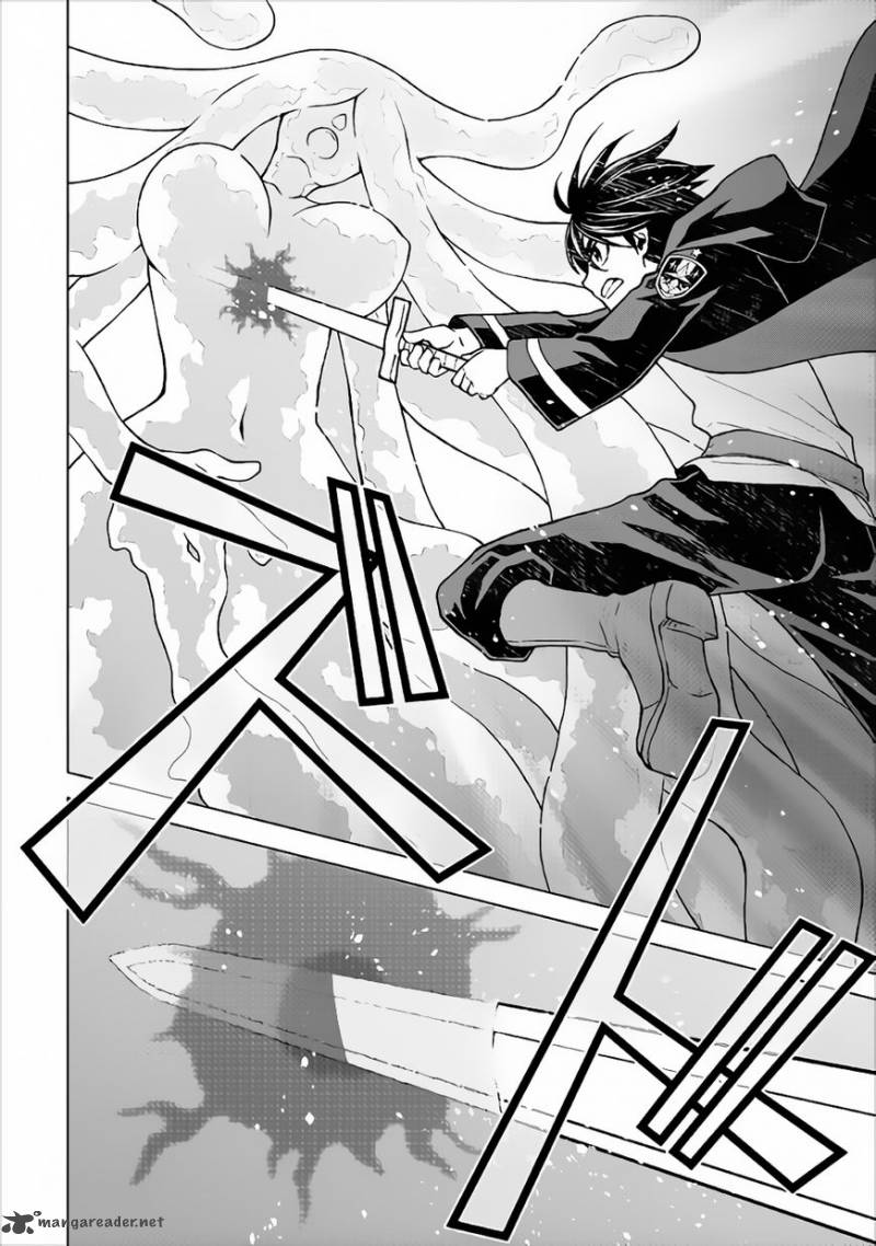 Hiraheishi Wa Kako O Yumemiru 20 9