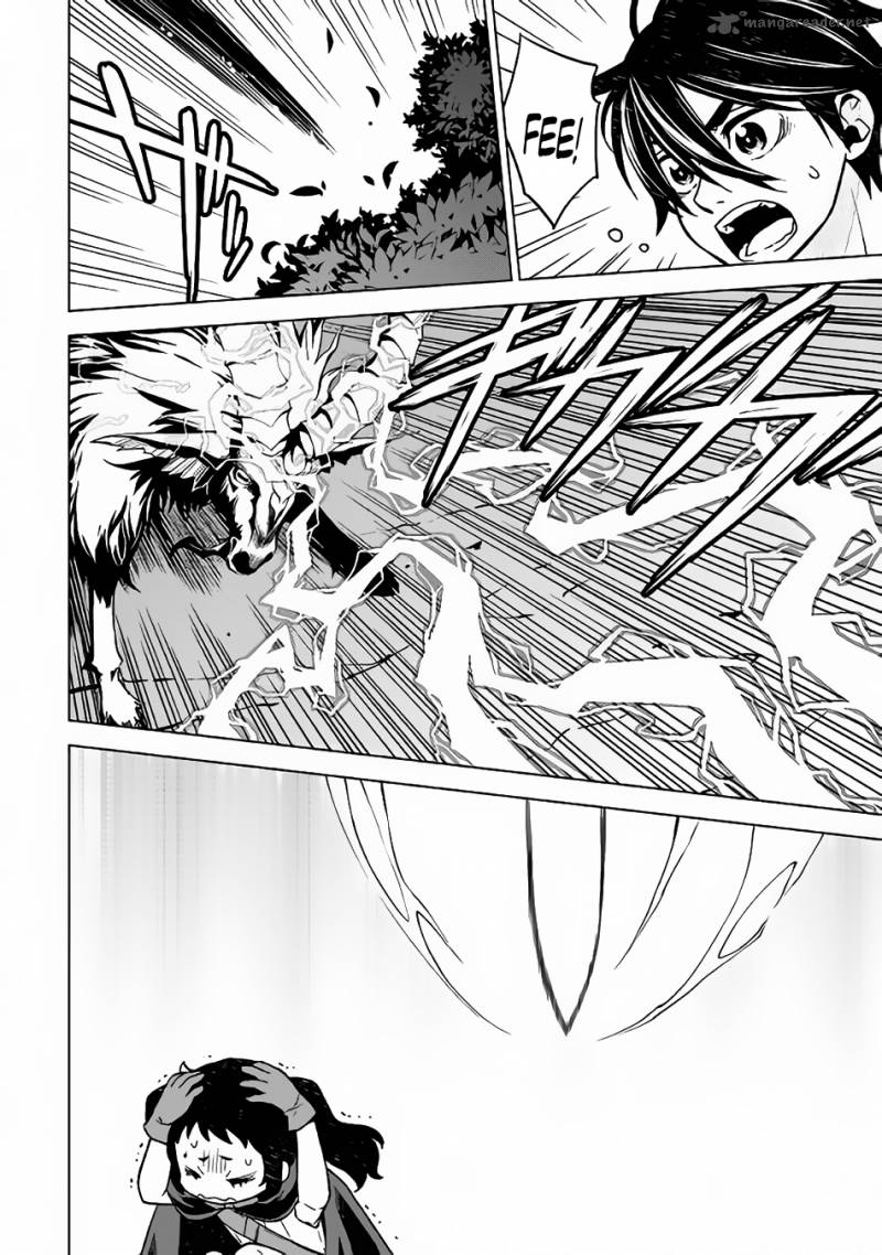 Hiraheishi Wa Kako O Yumemiru 21 15