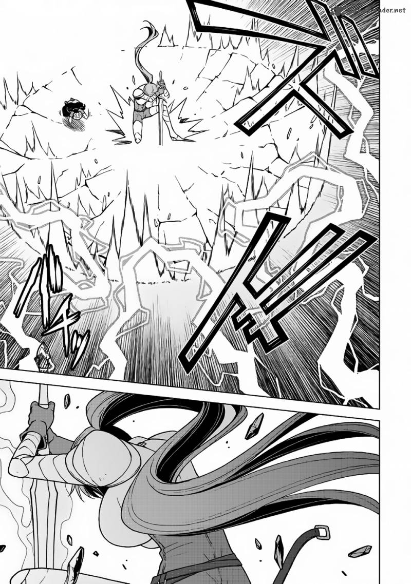 Hiraheishi Wa Kako O Yumemiru 21 16