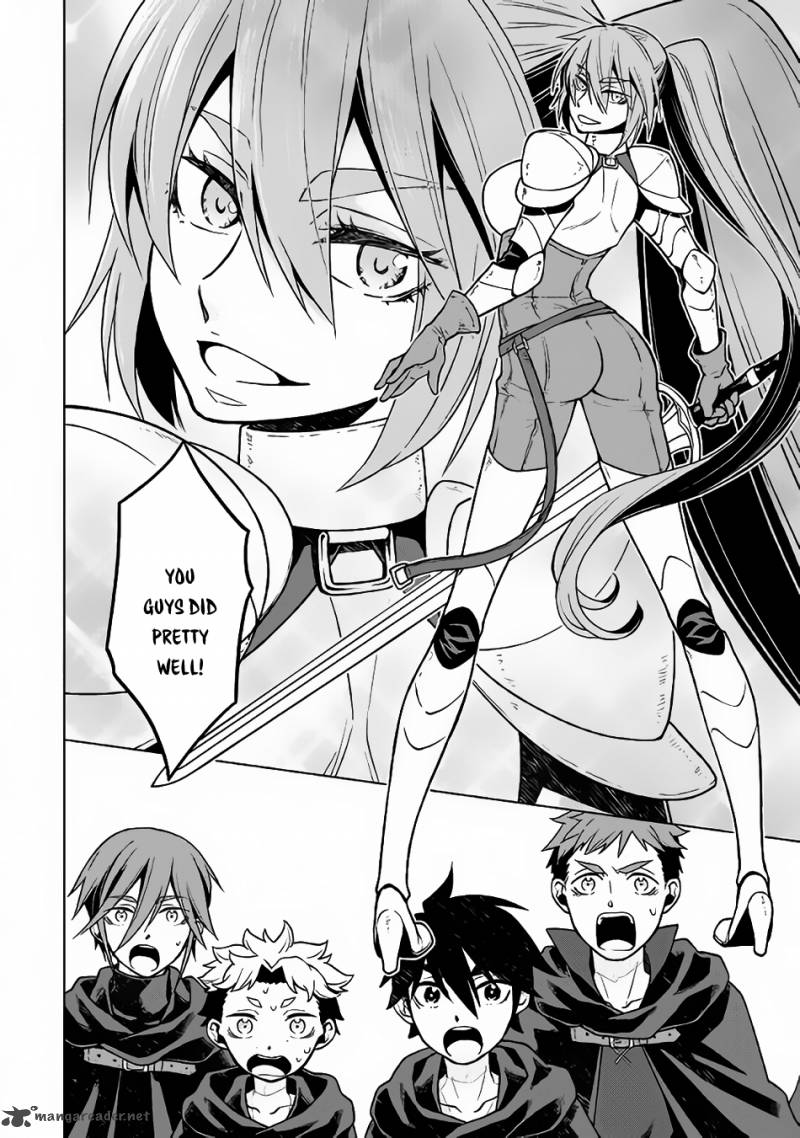 Hiraheishi Wa Kako O Yumemiru 21 17