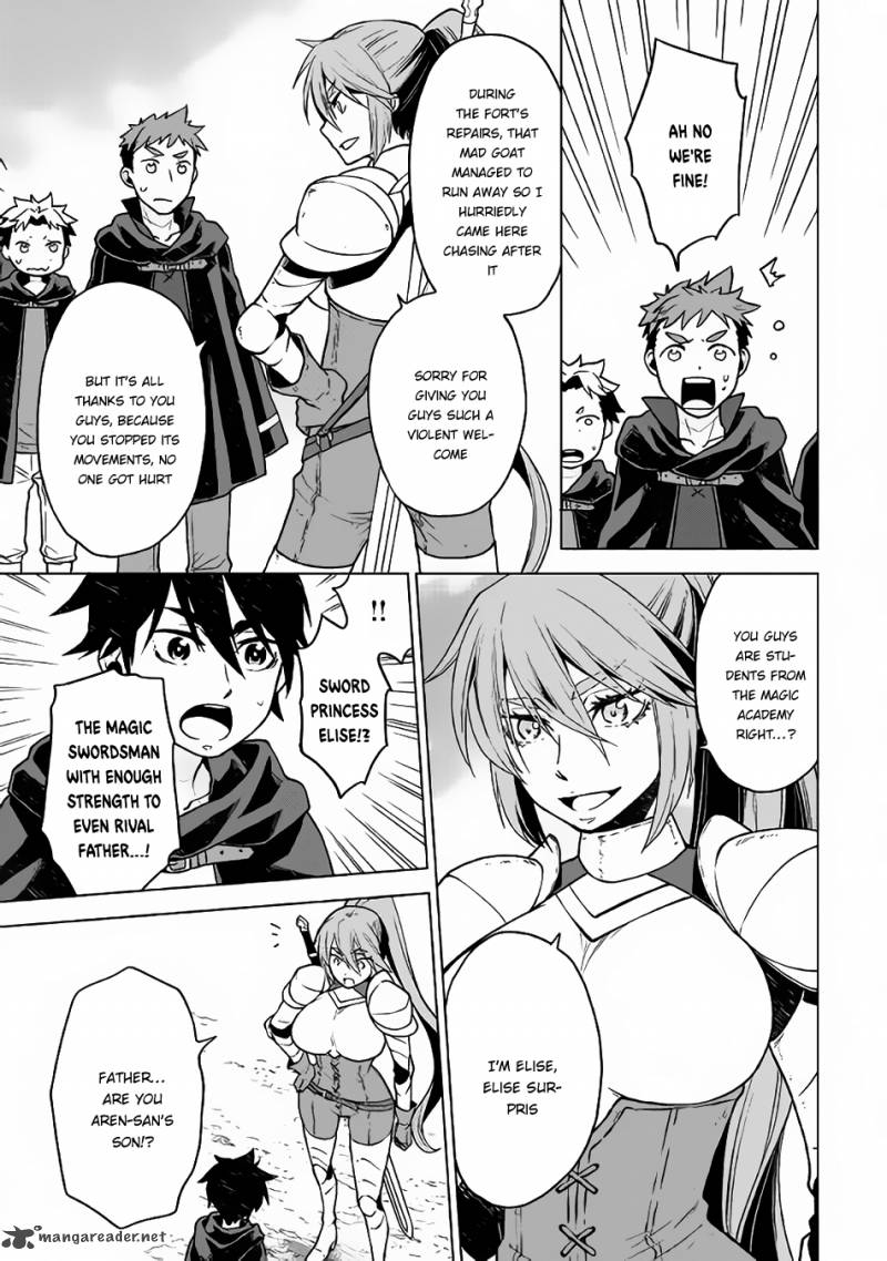 Hiraheishi Wa Kako O Yumemiru 21 21