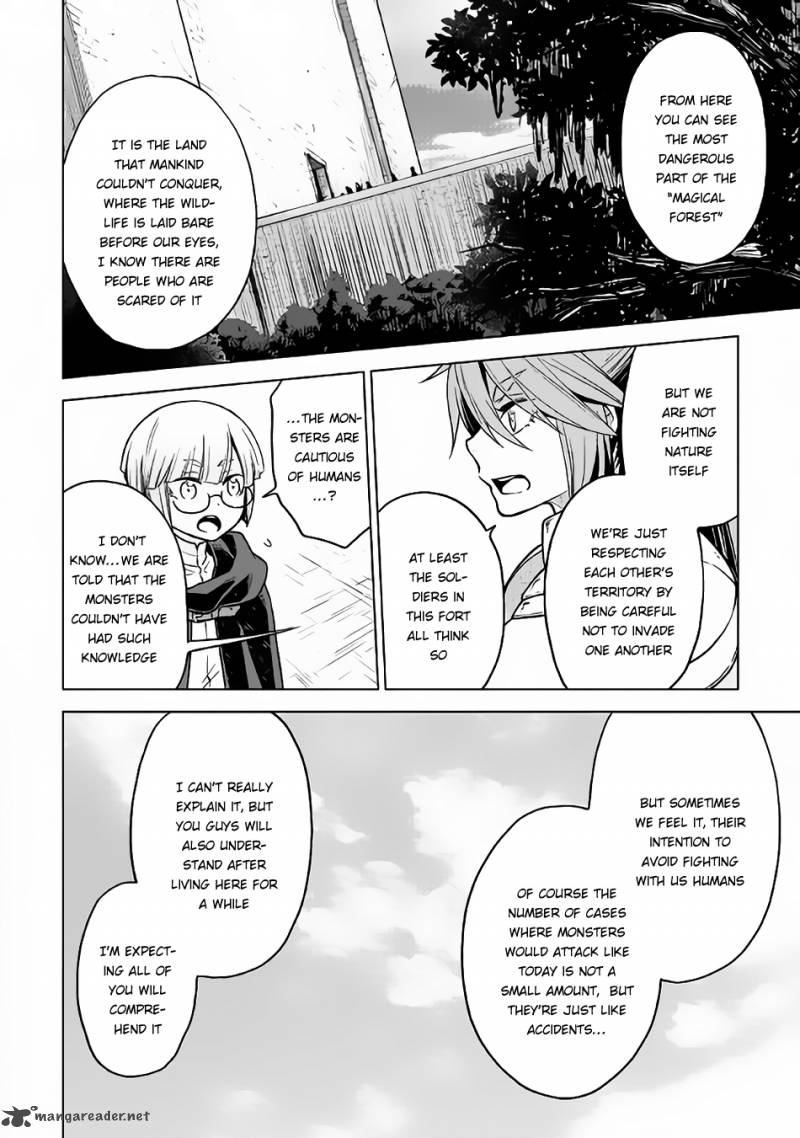 Hiraheishi Wa Kako O Yumemiru 21 26