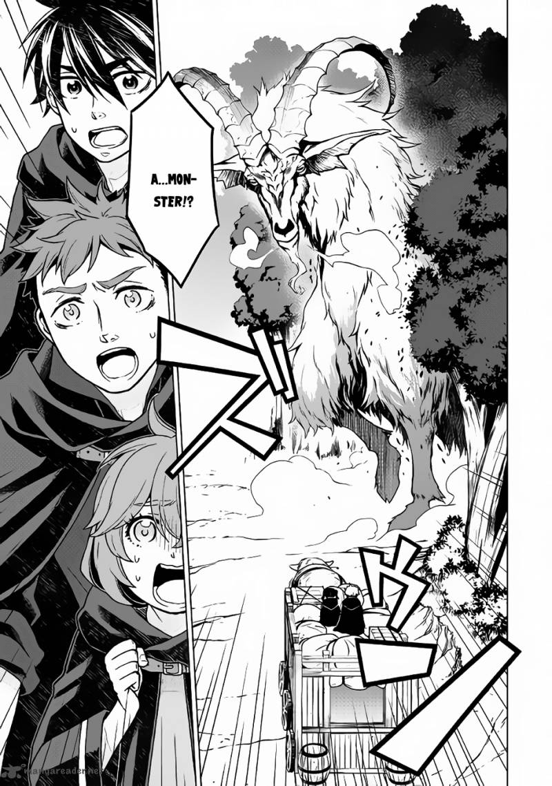 Hiraheishi Wa Kako O Yumemiru 21 8