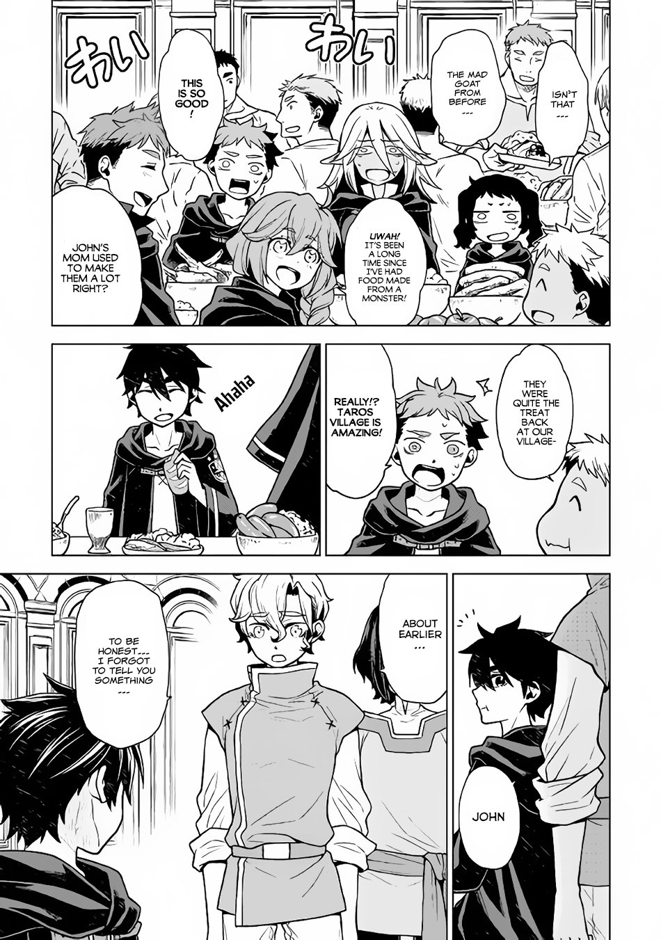 Hiraheishi Wa Kako O Yumemiru 22 12