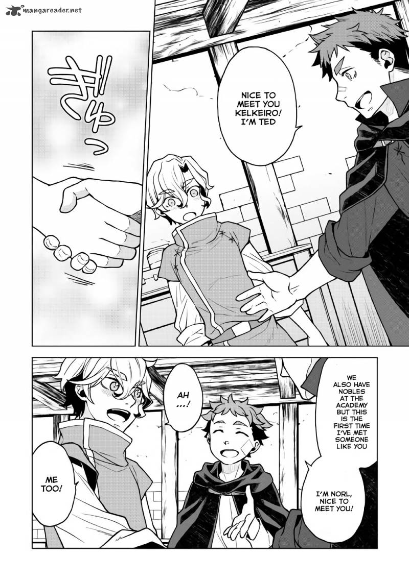 Hiraheishi Wa Kako O Yumemiru 23 13