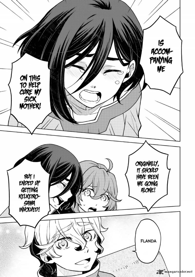 Hiraheishi Wa Kako O Yumemiru 23 18