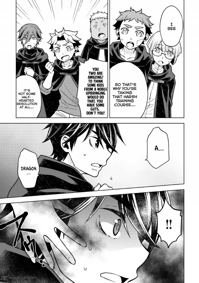 Hiraheishi Wa Kako O Yumemiru 23 20