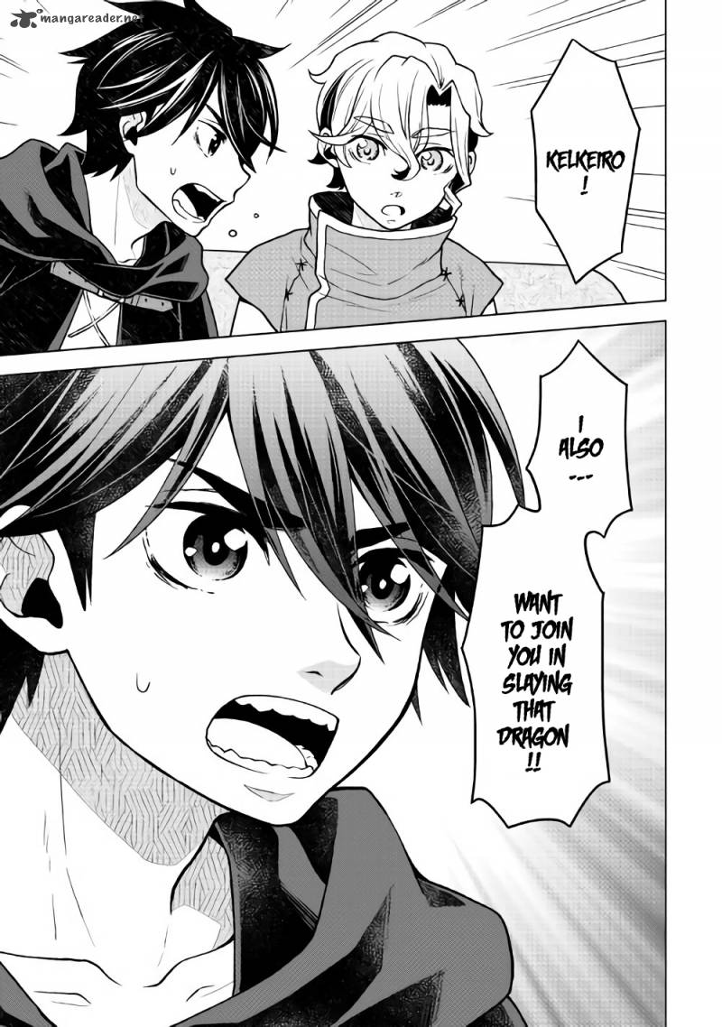 Hiraheishi Wa Kako O Yumemiru 23 22