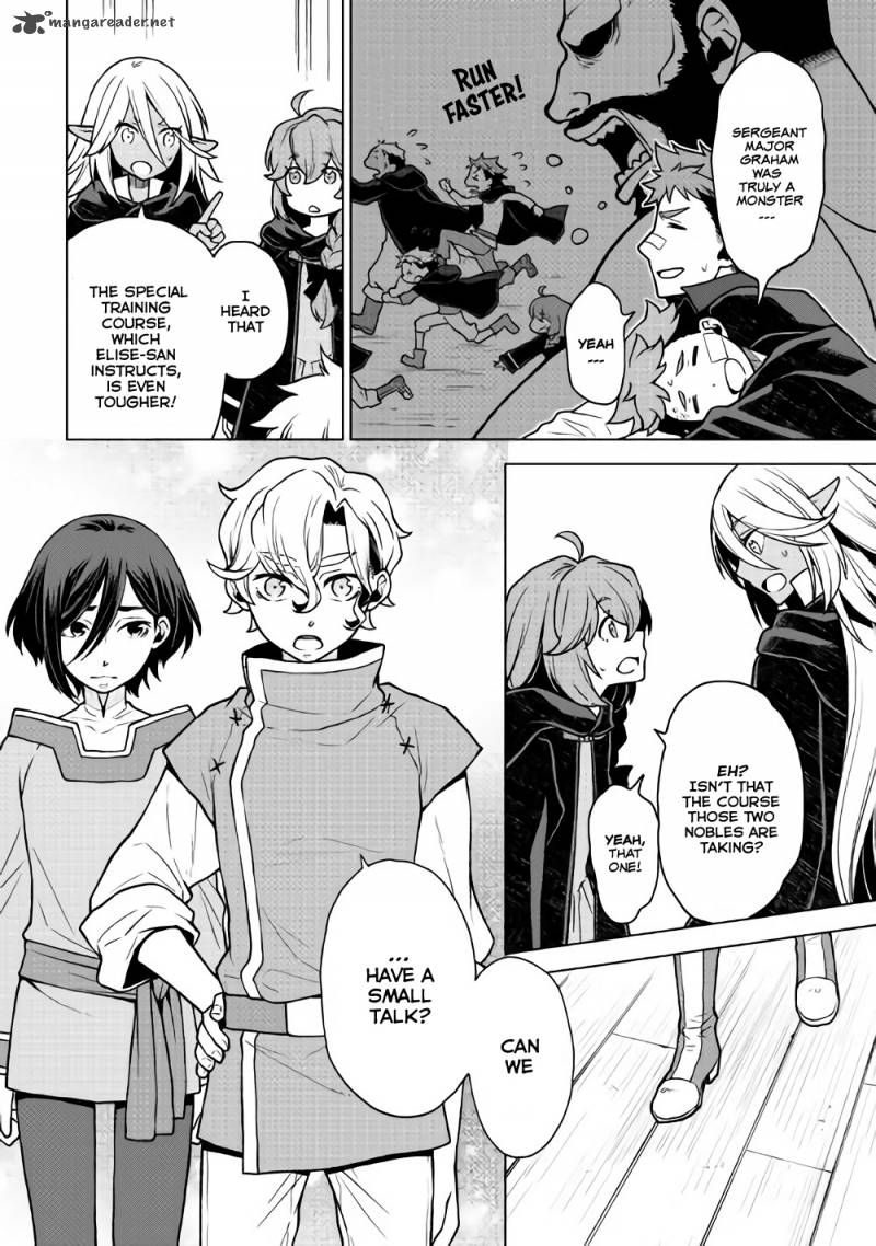 Hiraheishi Wa Kako O Yumemiru 23 3