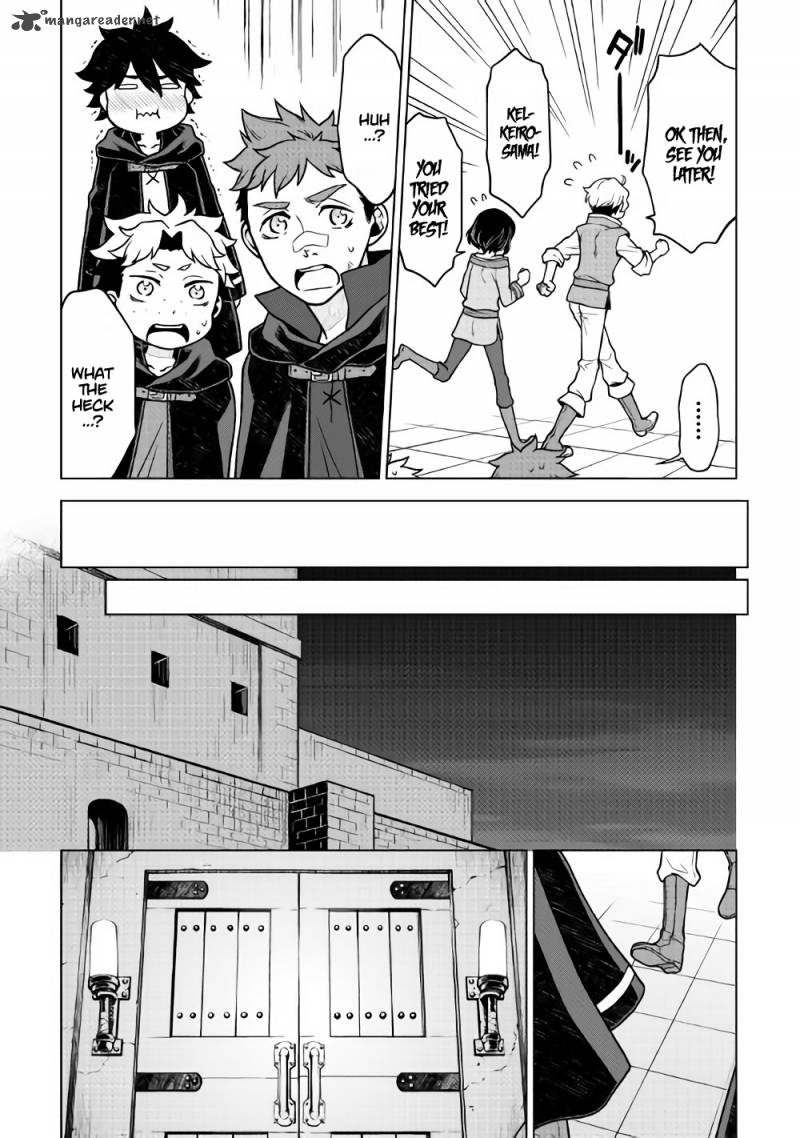 Hiraheishi Wa Kako O Yumemiru 23 6