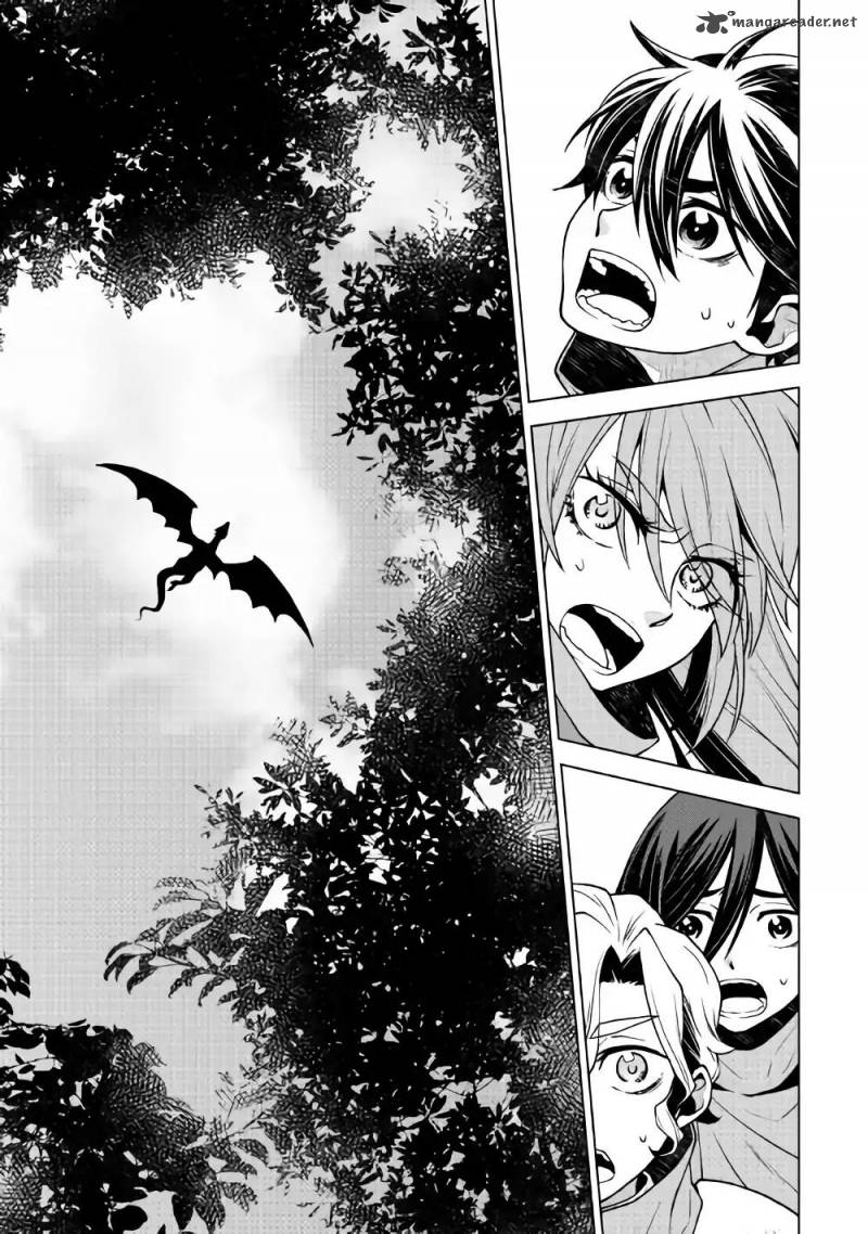 Hiraheishi Wa Kako O Yumemiru 25 6