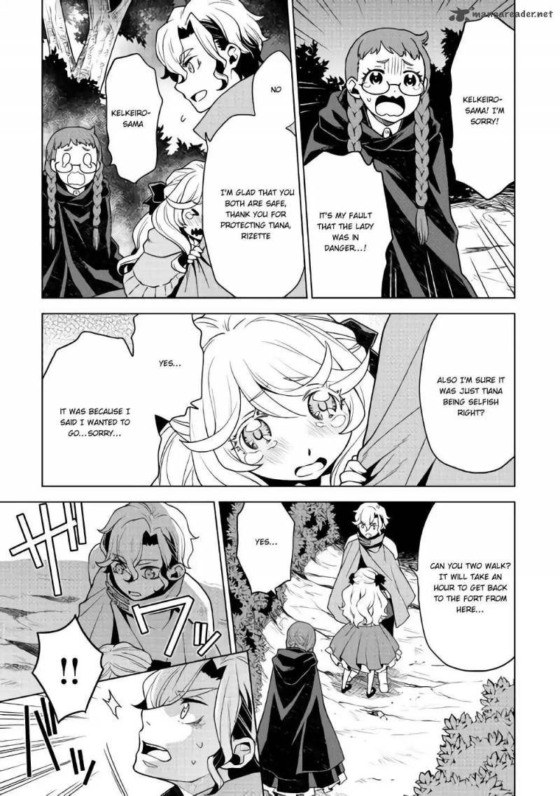 Hiraheishi Wa Kako O Yumemiru 26 8
