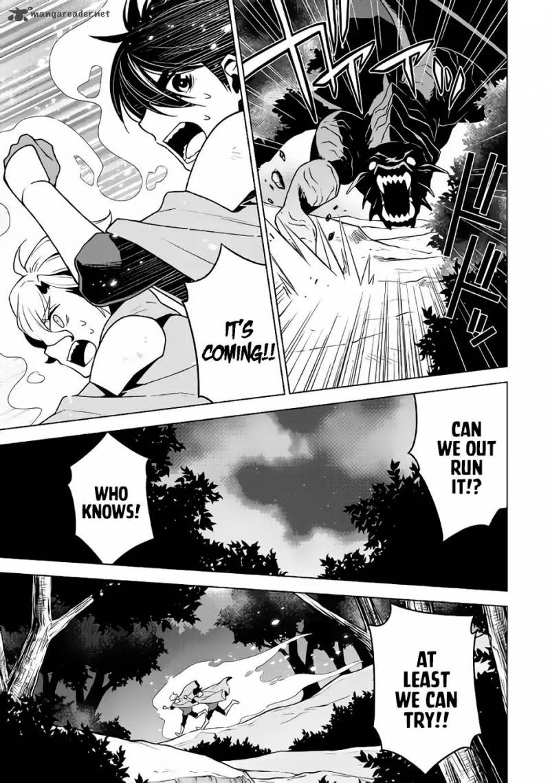 Hiraheishi Wa Kako O Yumemiru 27 10