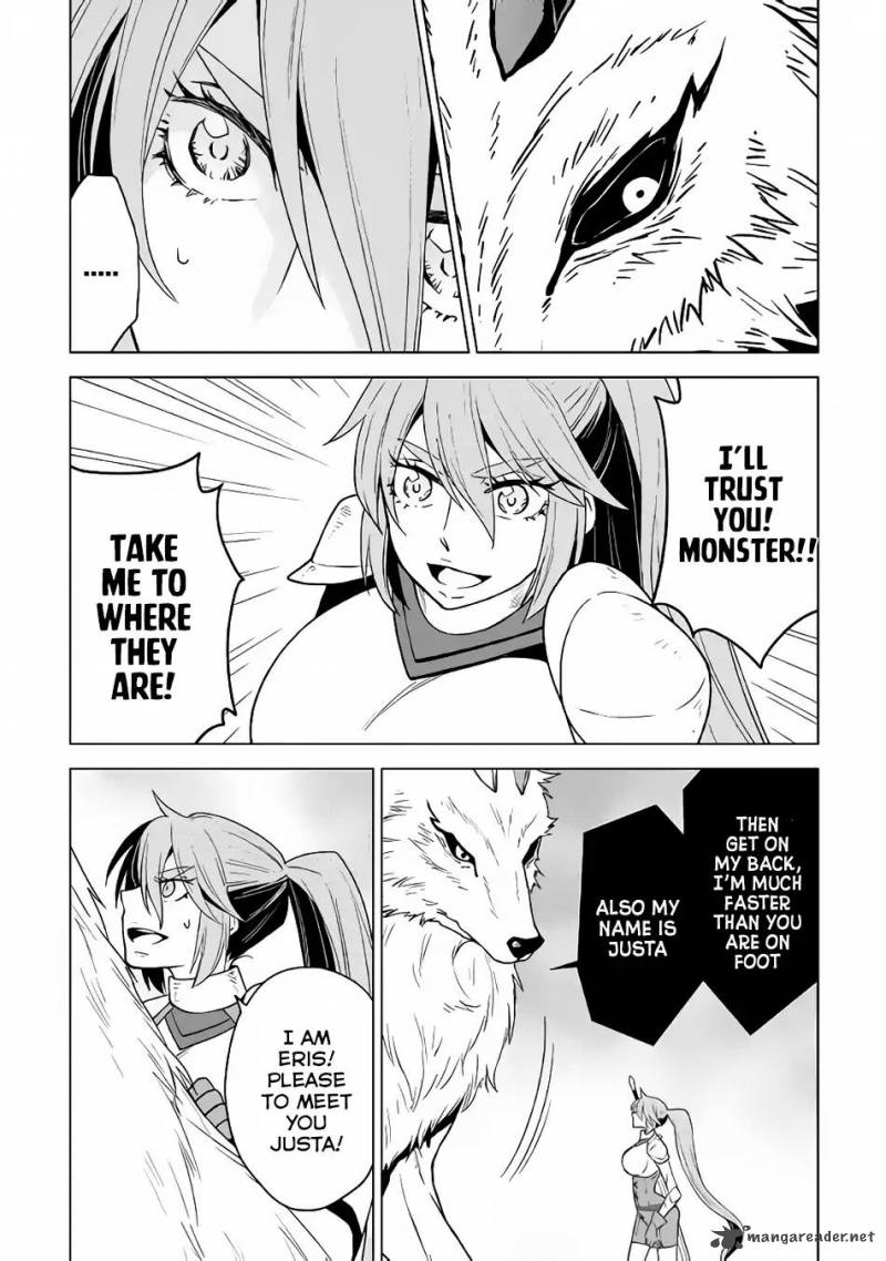 Hiraheishi Wa Kako O Yumemiru 27 16