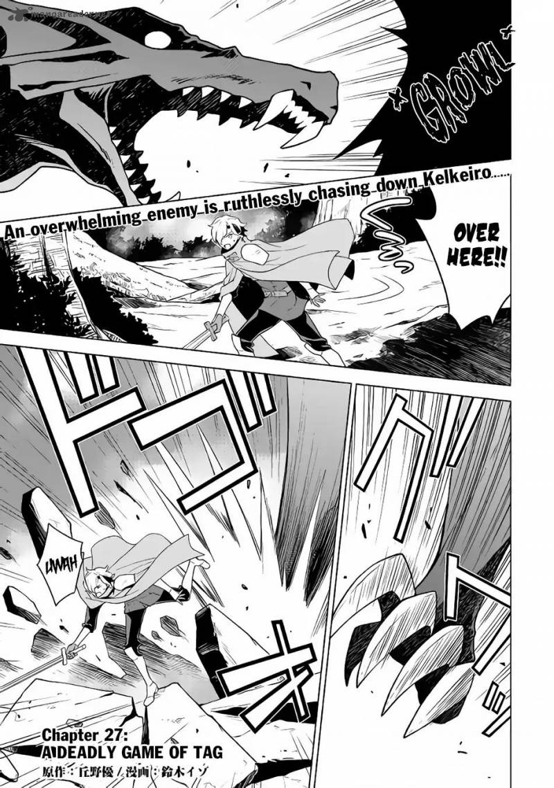 Hiraheishi Wa Kako O Yumemiru 27 2