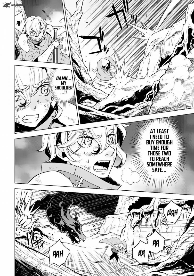 Hiraheishi Wa Kako O Yumemiru 27 3