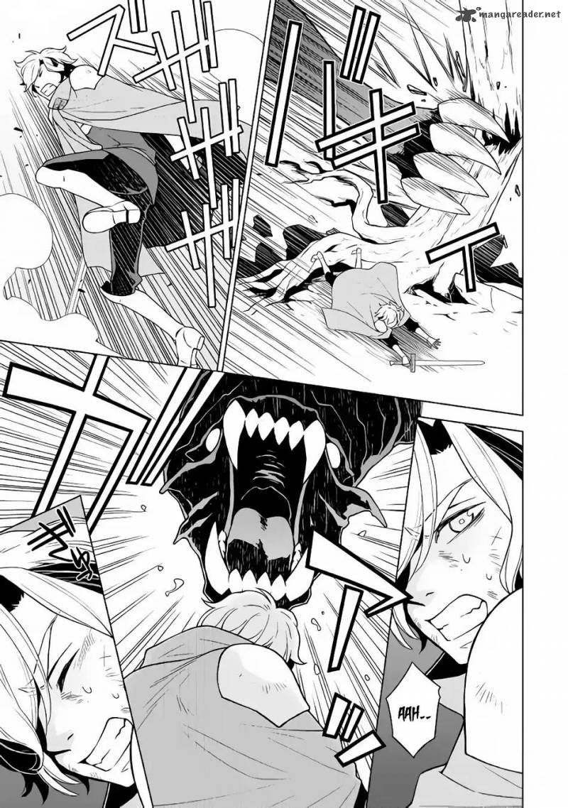 Hiraheishi Wa Kako O Yumemiru 27 4