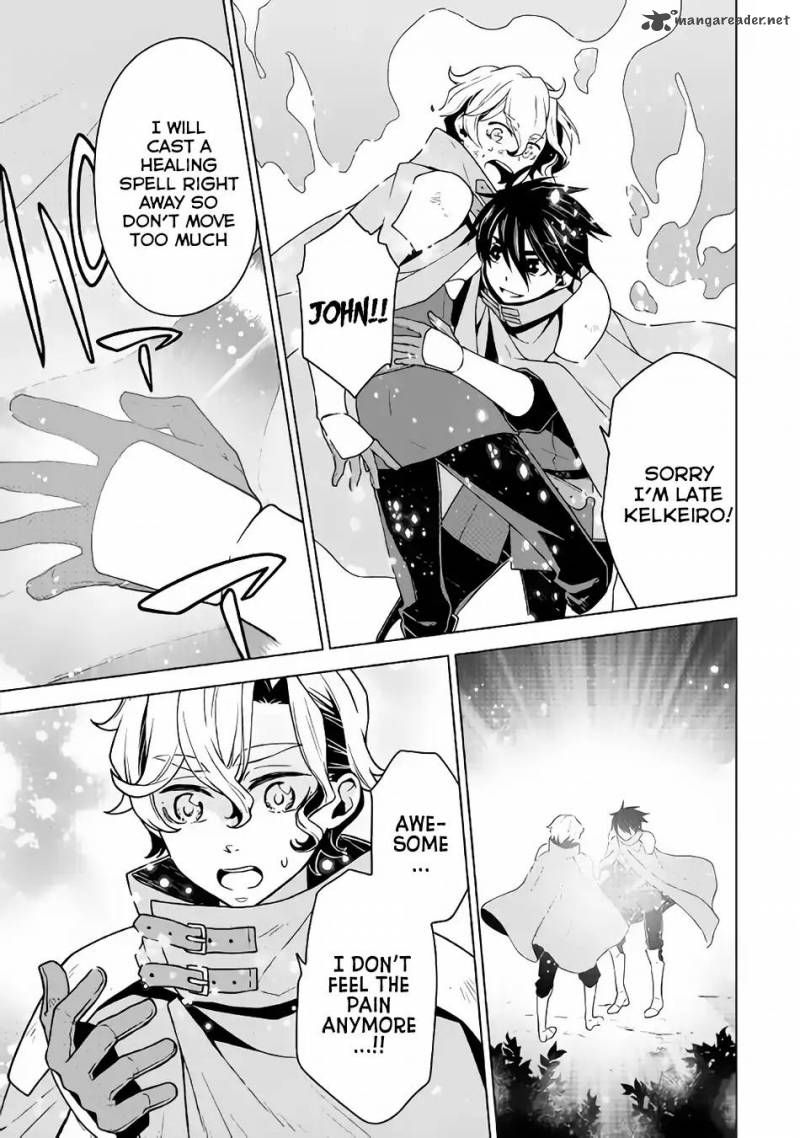 Hiraheishi Wa Kako O Yumemiru 27 6