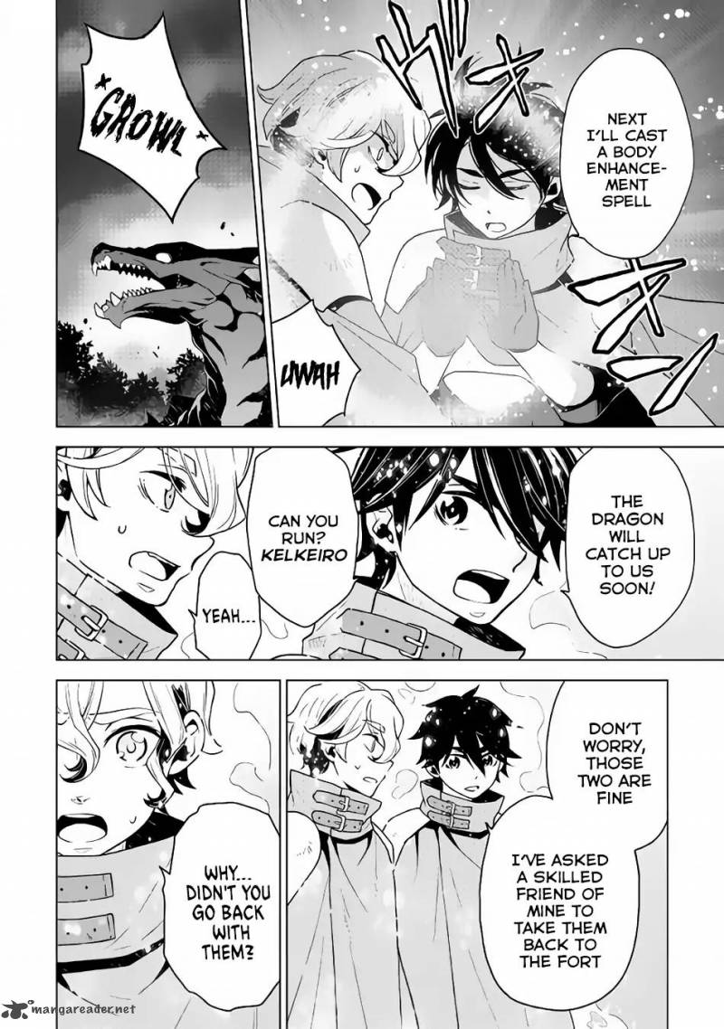 Hiraheishi Wa Kako O Yumemiru 27 7