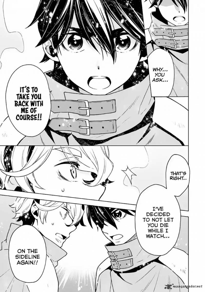 Hiraheishi Wa Kako O Yumemiru 27 8