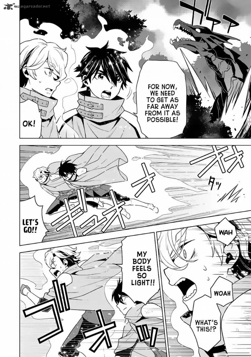 Hiraheishi Wa Kako O Yumemiru 27 9
