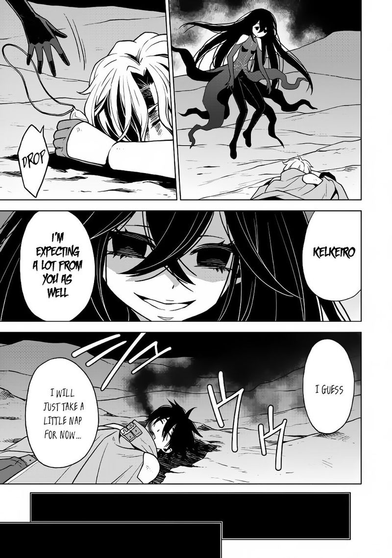 Hiraheishi Wa Kako O Yumemiru 28 13