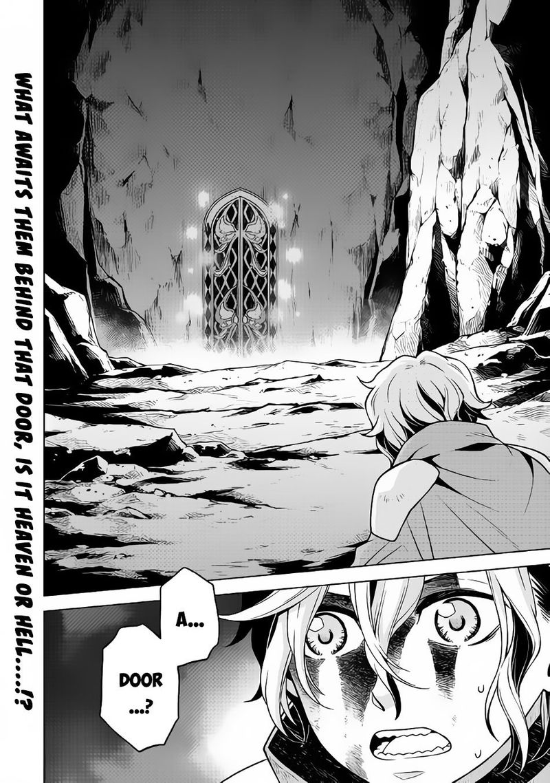 Hiraheishi Wa Kako O Yumemiru 28 16