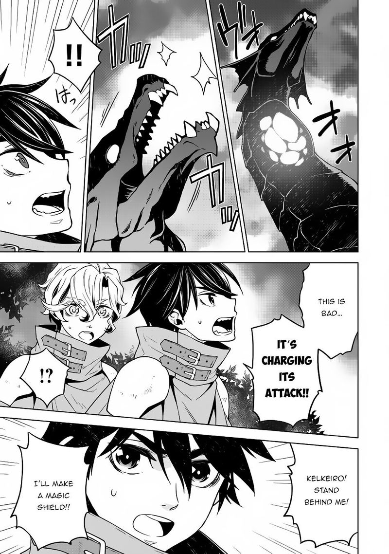 Hiraheishi Wa Kako O Yumemiru 28 3