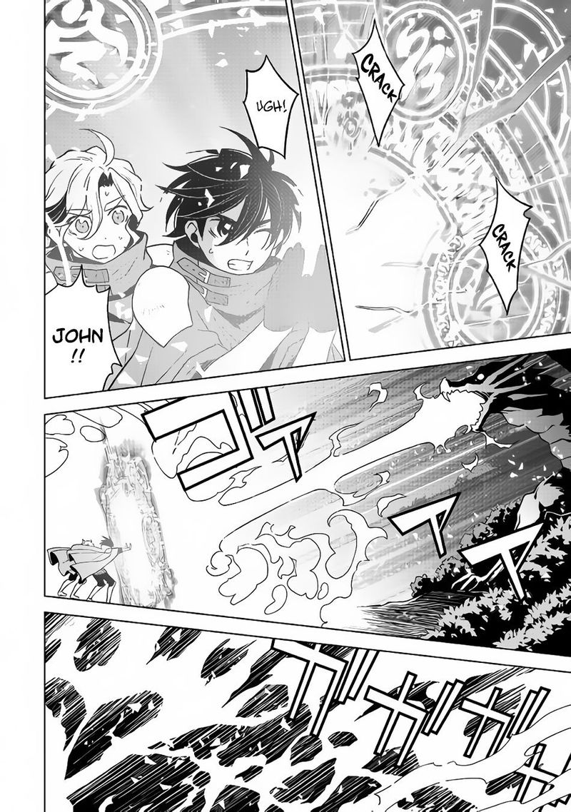 Hiraheishi Wa Kako O Yumemiru 28 6