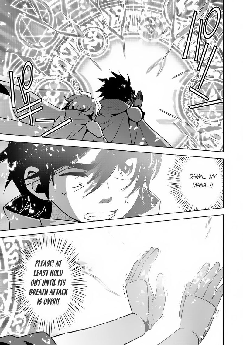 Hiraheishi Wa Kako O Yumemiru 28 7