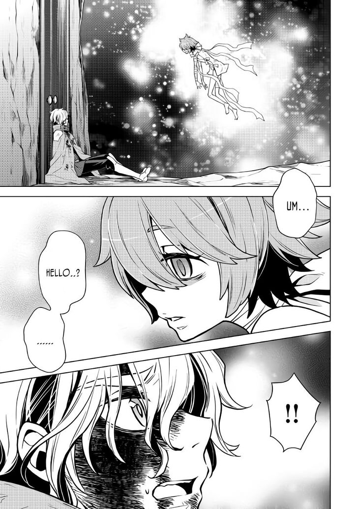 Hiraheishi Wa Kako O Yumemiru 29 10