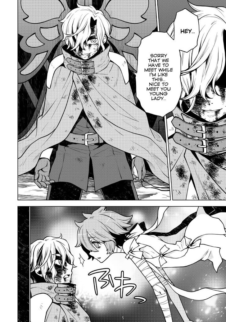 Hiraheishi Wa Kako O Yumemiru 29 11