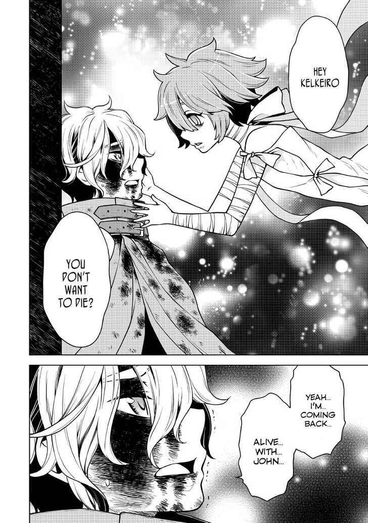 Hiraheishi Wa Kako O Yumemiru 29 15