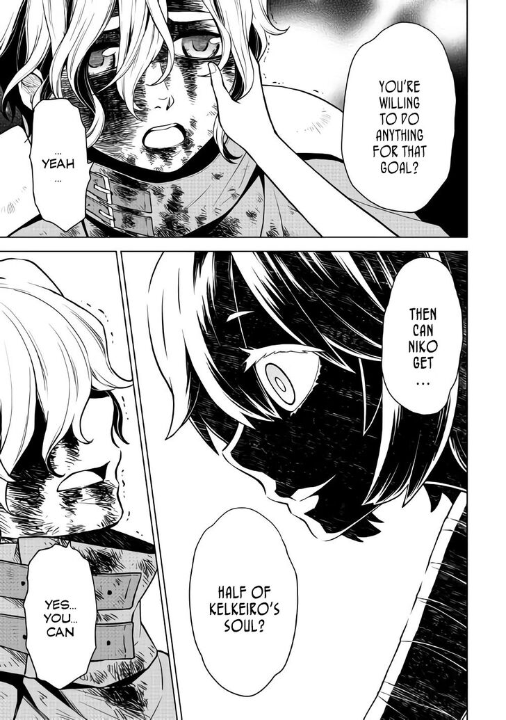 Hiraheishi Wa Kako O Yumemiru 29 16