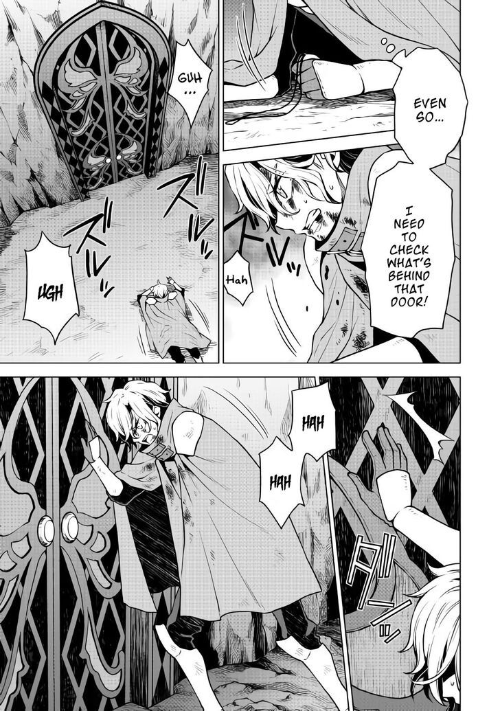 Hiraheishi Wa Kako O Yumemiru 29 3