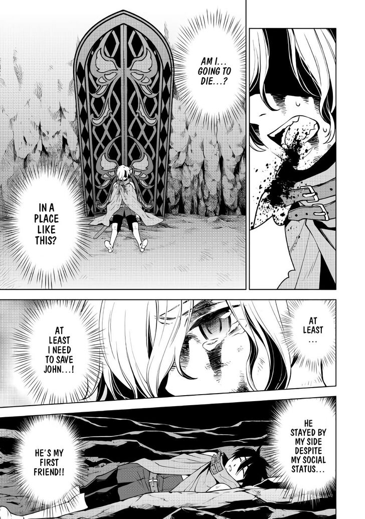 Hiraheishi Wa Kako O Yumemiru 29 5
