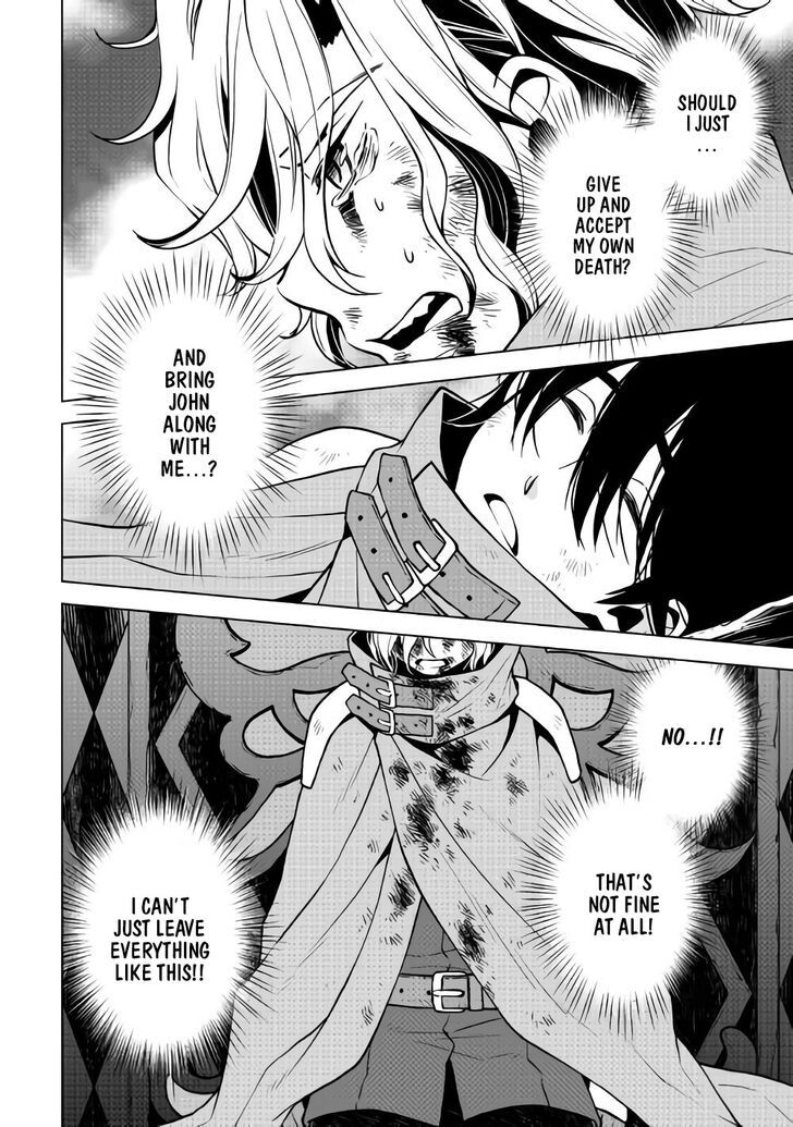 Hiraheishi Wa Kako O Yumemiru 29 6