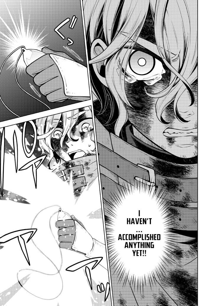 Hiraheishi Wa Kako O Yumemiru 29 7