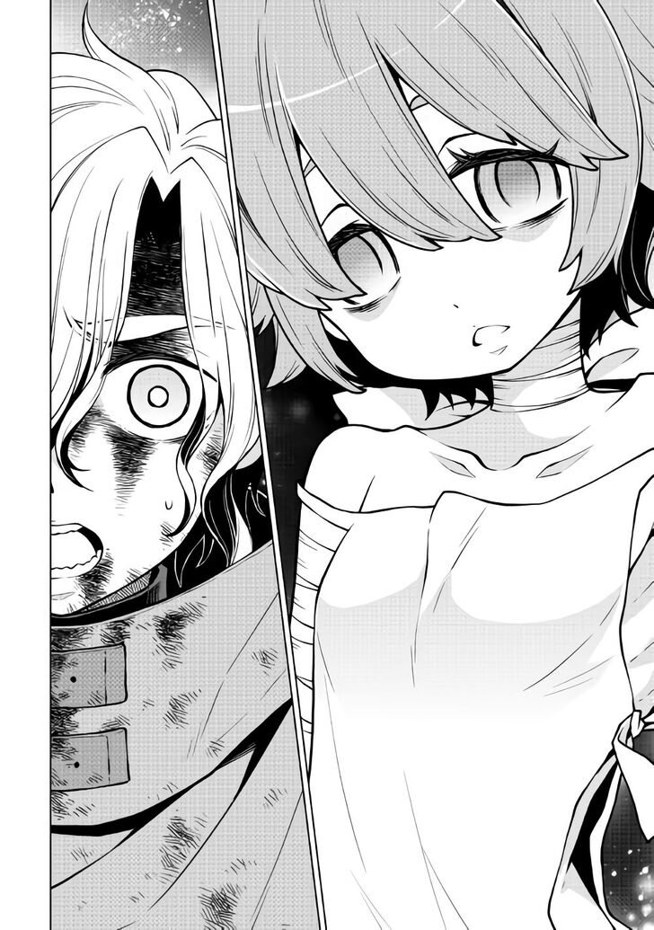 Hiraheishi Wa Kako O Yumemiru 29 9