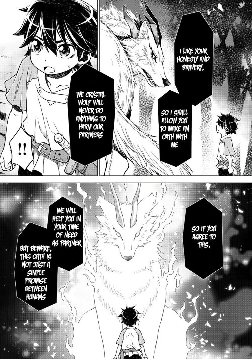 Hiraheishi Wa Kako O Yumemiru 3 14