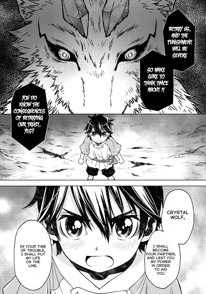 Hiraheishi Wa Kako O Yumemiru 3 15