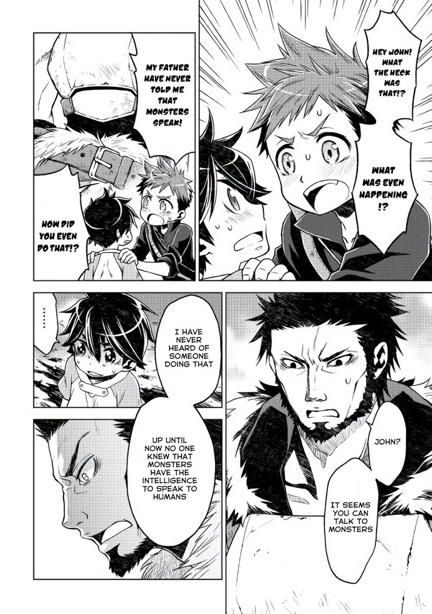Hiraheishi Wa Kako O Yumemiru 3 21