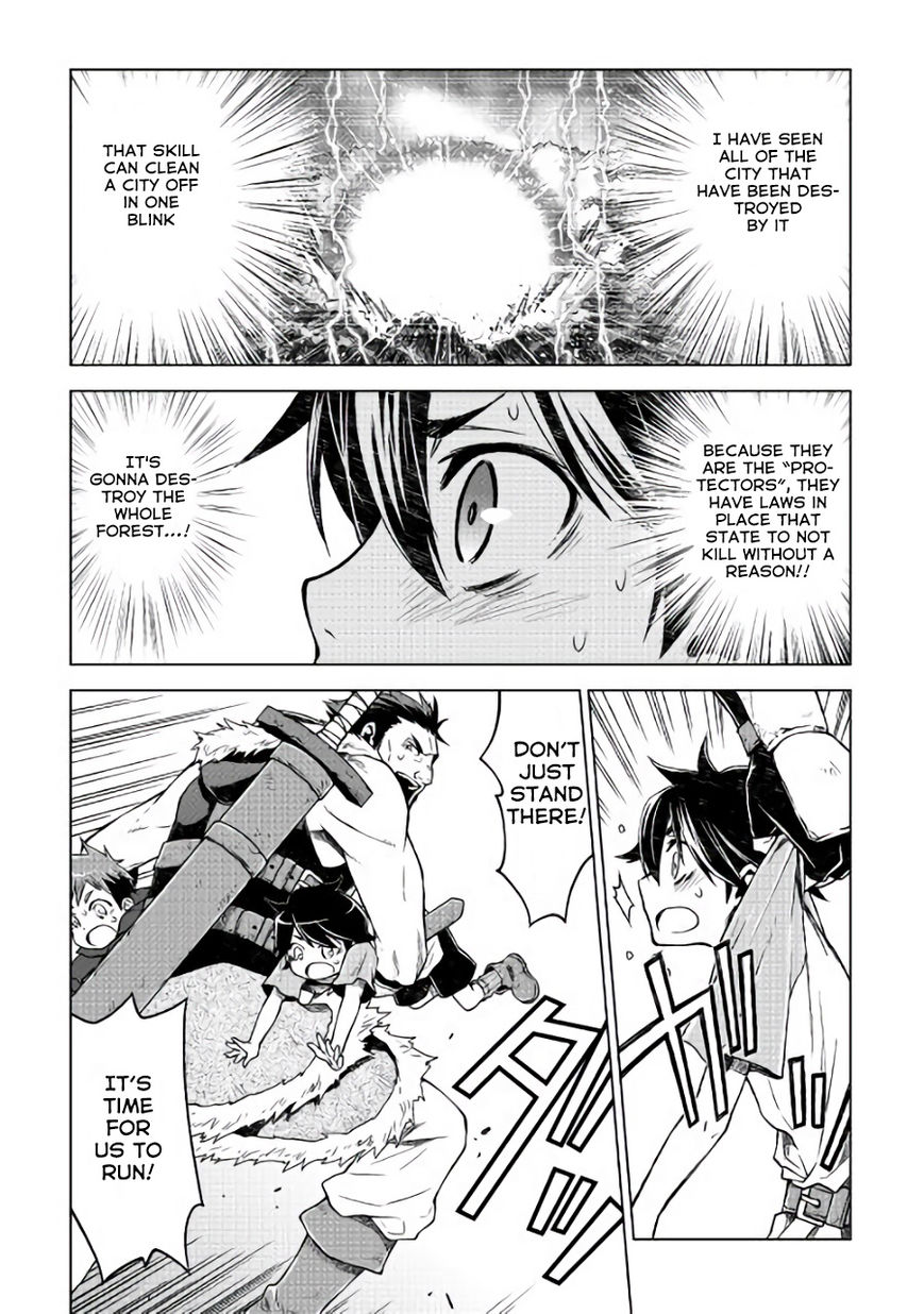 Hiraheishi Wa Kako O Yumemiru 3 3