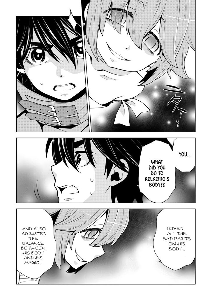 Hiraheishi Wa Kako O Yumemiru 30 14