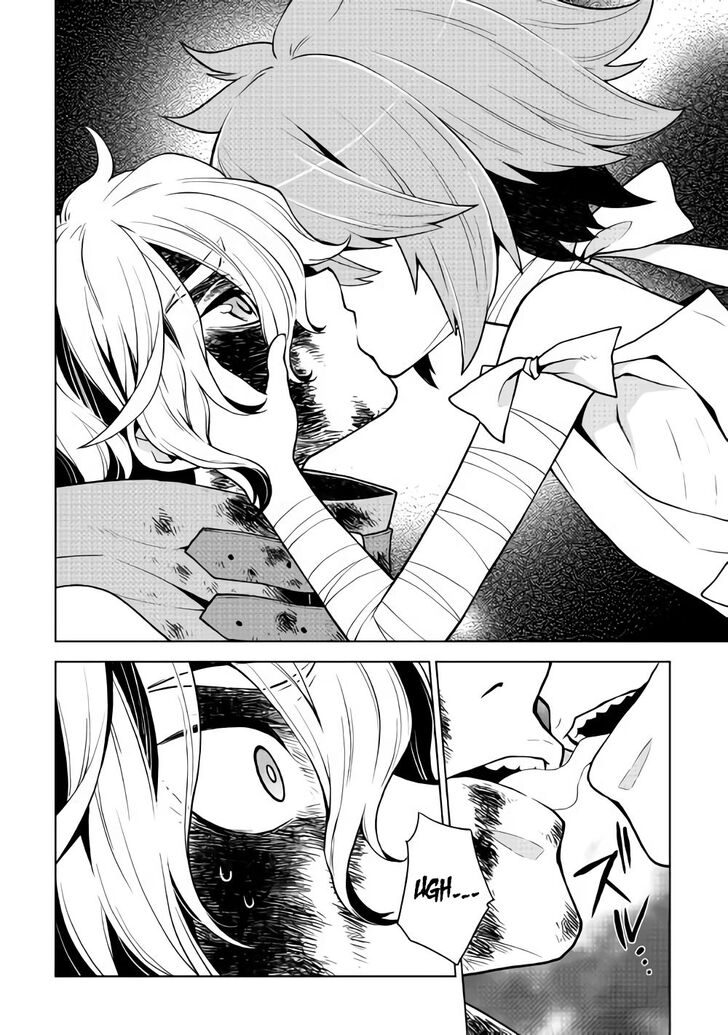Hiraheishi Wa Kako O Yumemiru 30 3