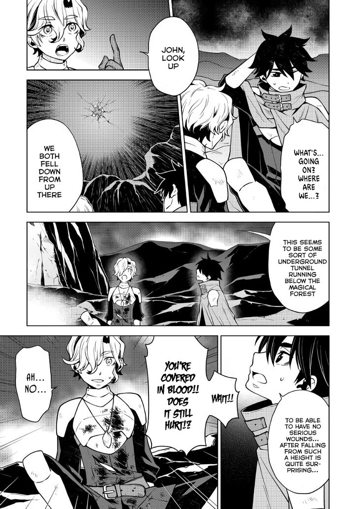 Hiraheishi Wa Kako O Yumemiru 30 8