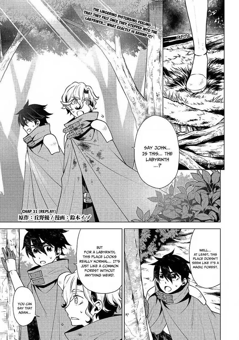 Hiraheishi Wa Kako O Yumemiru 31 1