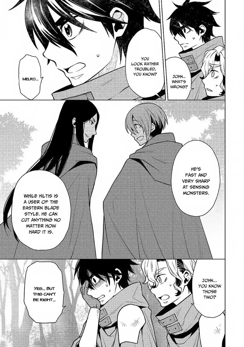 Hiraheishi Wa Kako O Yumemiru 31 11