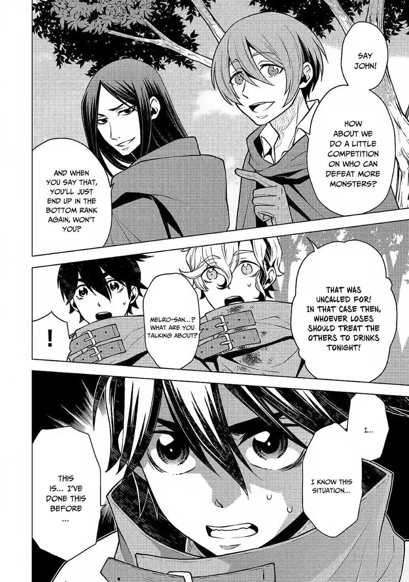 Hiraheishi Wa Kako O Yumemiru 31 12